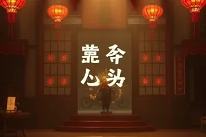 纪录短片海鸥与旧胶片封面：码头栏杆上停着的海鸥与锈迹胶片盒